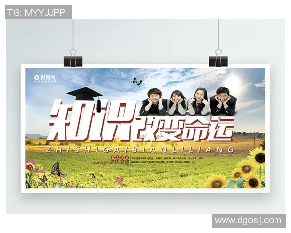 零点与希望的交锋2017年那些改变我们命运的瞬间与思考